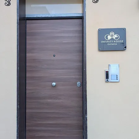 شقة فندقية Infinity House كاتانيا