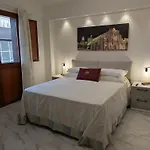شقة فندقية Infinity House كاتانيا
